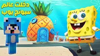                                                                دندنها