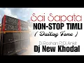 Download Lagu PVT SAI SAPATA DAILOG TONE  // NEW TRENDING TONE 2025 // DJ ROSHAN FT DJ SAI SAPATA //DJ NEW KHODAL 