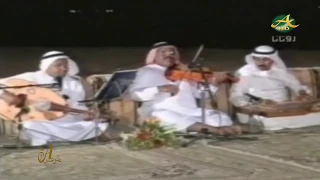 محمد عبده   اسمحيلي يالغرام   أبيات جديدة     جلسة خاصه      دندنها