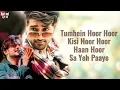 Dil Jhoom Lyrics - Vishal Mishra | Gadar 2 | Sunny D | Utkarsh Sharma | Simratt K | Mithoon | Sayeed
