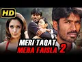 Lagu Meri Taqat Mera Faisla 2 | Superhit Action Hindi Dubbed Movie | Dhanush, Tamannaah