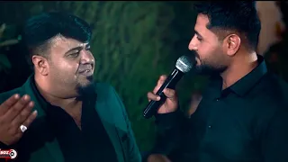 Sadun Kobani Feat Bahoz Mihajir Nazlîbûna Te 