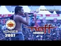 Download Lagu NAFF - \