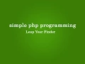 Leap Year Finder Application in php