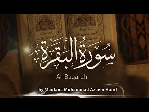 Download MP3 Complete Surah Baqarah Recitation in 1-hour \u0026 10-mins with beautiful nature HD bg video