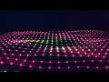 Trapcode FORM Tutorial 25 Horizontal Lights Moving VJ LOOPS Background After Effects Tutorial