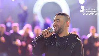 جديد معين الاعسم      حتى الصراحه بيننا  صارت صعيبه بدربنا   مهرجان العريس علي صلاح   زعتره  بيت لحم دندنها