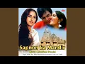 Download Lagu Allah Bahut Bada Hai