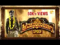 Download Avane Srimannarayana | ASN Spoof | Ulidavaru Kandante | Rakshit Shetty | Kadakk Chai mp4 3gp mp3 videos - waplic