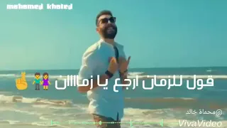 متفتحيش في جرح عشتو زمان 