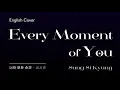 Download Lagu [English cover] Sung Si Kyung(성시경) - Every Moment of You(너의 모든 순간) Acoustic cover by D'tour