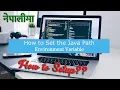 Install Java JDK 19 Set Environment Variables on Windows 11 2025 Update