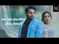 Lagu Karna Kannada Serial Song Lyrics Video | Zee Kannada Serial Song Lyrics Video | serial song kannada