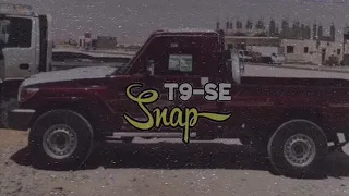 شيله اقلاعيه  قولوا لمن يبغى يجارينا  يوي يوي بطيء  دندنها