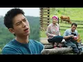 Download Lagu 失戀了！紅豆離開後阿遙性情大變，村民直呼受不了！