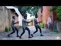 Download Lagu The Triology Choreography | Club Controller by Prince Kaybee | Sbhujwa