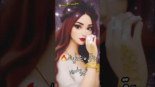 أغنية انت نصيبي بالذكاء اصطناعي كلمات مريم كوكو إخراج مريم كوكو الجزائر الذكاءالإصطناعي أغاني  أغنية انت نصيبي بالذكاء اصطناعي كلمات مريم كوكو إخراج مريم كوكو الجزائر الذكاءالإصطناعي أغاني