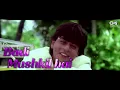 Badi Mushkil Hai Khoya Mera Dil Hai | Shahrukh Khan | Abhijeet | Anjaam 1994
