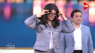هتنبهر من اللي هتشوفه 😯 منى الشاذلي قررت تجرب اختراع مارك ( ابليكيشن يساعد المكفوفين ) بنضارة ميتا