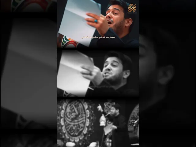 ⁣📜انه و الاحباب #محمد_الجنامي