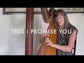 This I Promise You by NSYNC / Harp Cover / Central Florida harpist / Orlando wedding music