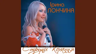 Перший сніг 