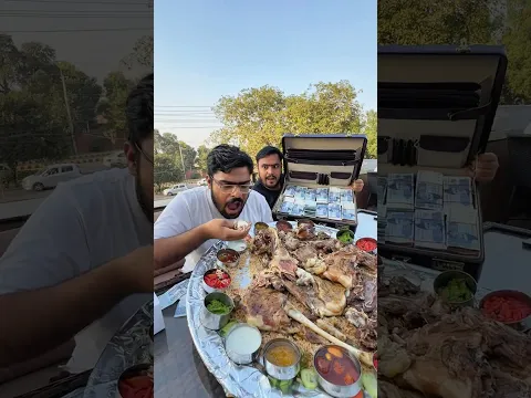 I Will Give 1000 rupees for every Bite