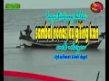 Download Lagu ANAK NELAYAN - SAMBAL NONAS KU GILING KAN [ OFFICIAL MUSIK VIDIEO ]