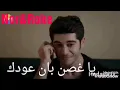 D8 AD D8 A7 D9 84 D8 A7 D8 AA  D9 88 D8 A7 D8 AA D8 B3  D8 B1 D9 88 D9 85 D