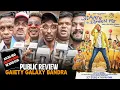 Download Lagu Sitaare Zameen Par | Public Review | Gaiety Galaxy Bandra | Aamir Khan, Genelia Deshmukh