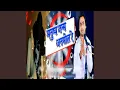 Download Lagu Manushya Janam Anmol Re