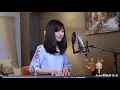 周杰倫 Jay Chou (with 楊瑞代)【等你下課】女生版 - 蔡佩軒 Ariel Tsai 翻唱