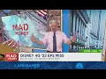 Jim Cramer says these 10 old guard stocks are making a comeback
