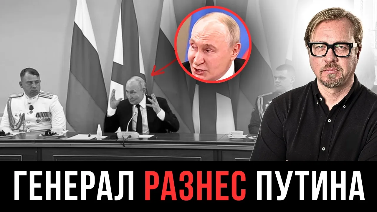 ⚡ ПУТИНА РАЗОБЛАЧИЛИ ПРЯМО В ЭФИРЕ! Поймали на лжи при всех. США предлагают сделку по Украине.: video thumbnail