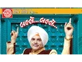 Download Lagu Hasyano Sardar ||Part-3||Gujarati Comedy 2015||Dhirubhai Sarvaiya