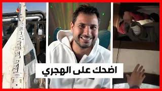 اخبار سورية متنوعة و جديدة و جميلة 