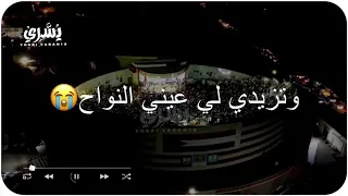 حسين الصادق تمليني ليه انا بالظنون 