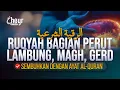Download Lagu RUQYAH SAKIT DALAM PERUT - MAGH, LAMBUNG, GERD - الرقية الشرعية
