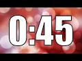 45 Second Silent Timer