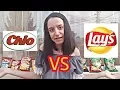 Download Lagu CHIO VS LAY'S CHALLENGE!!!!!/ FACEM DIFERENȚE!!!