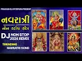 Download Lagu Dj Mataji song || Gujarati Garba Mix || Navratri special Trending Song Dj remix 