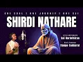 Sai Harinthiran - Shirdi Nathare (Tamil) 2025