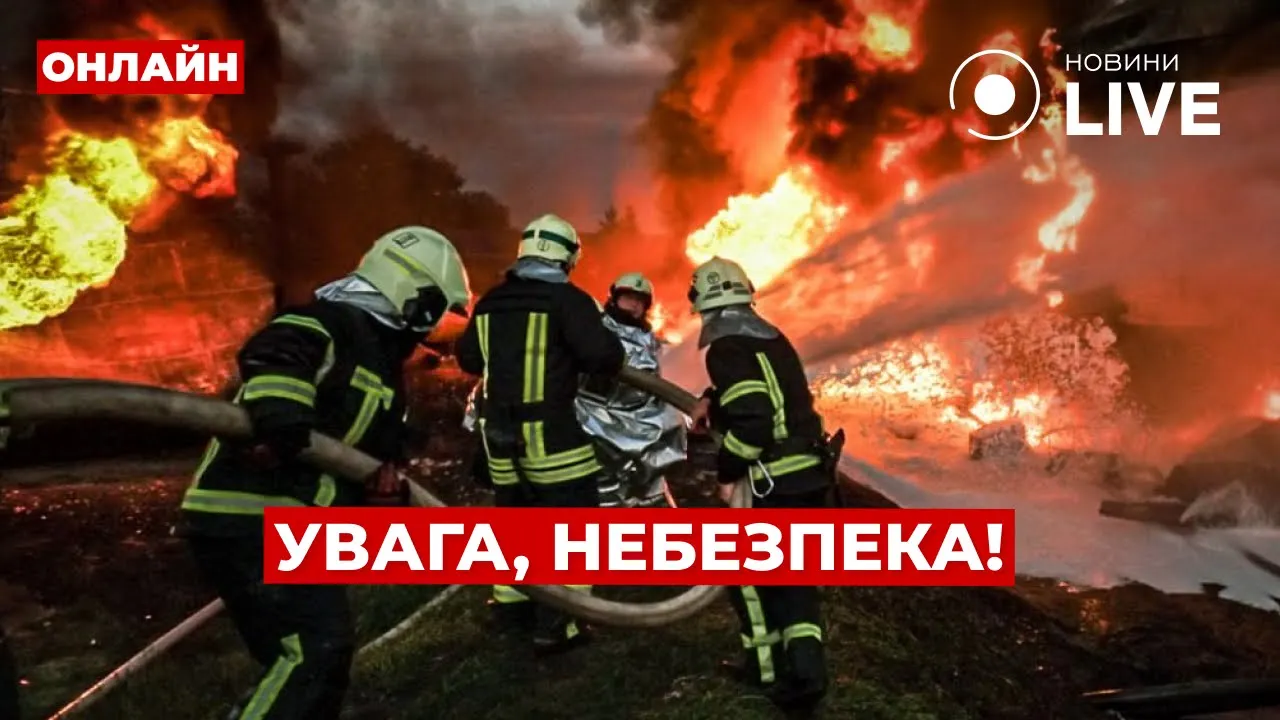 Небезпека у Тернополі та підготовка котла для окупантів на Курщині — ефір Вечір.LIVE