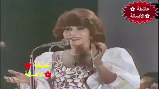 فايزه أحمد  مش بايدى يا حبيبى دندنها