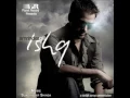 Ishq - Amrinder Gill