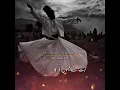 Download Lagu Jis tan lagy o tan jany 👌 || Beautiful Lines