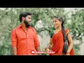 Download Lagu Tamil 90s classic duet status || mallukatta pullukattu metthai irukku || Enga therku theru machan