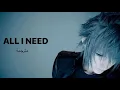 Download Lagu ‎‏lloyd - all i need مترجمة (lyrics)