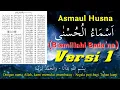 Download Lagu Bismillahi Bada'na - Asmaul Husna  (Vokal, Teks \u0026 Terjemah) Versi 1