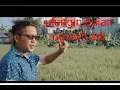 Download Lagu ulungin bulan,Ngurah Adi-lagu lawas- Ngurah Adi.
